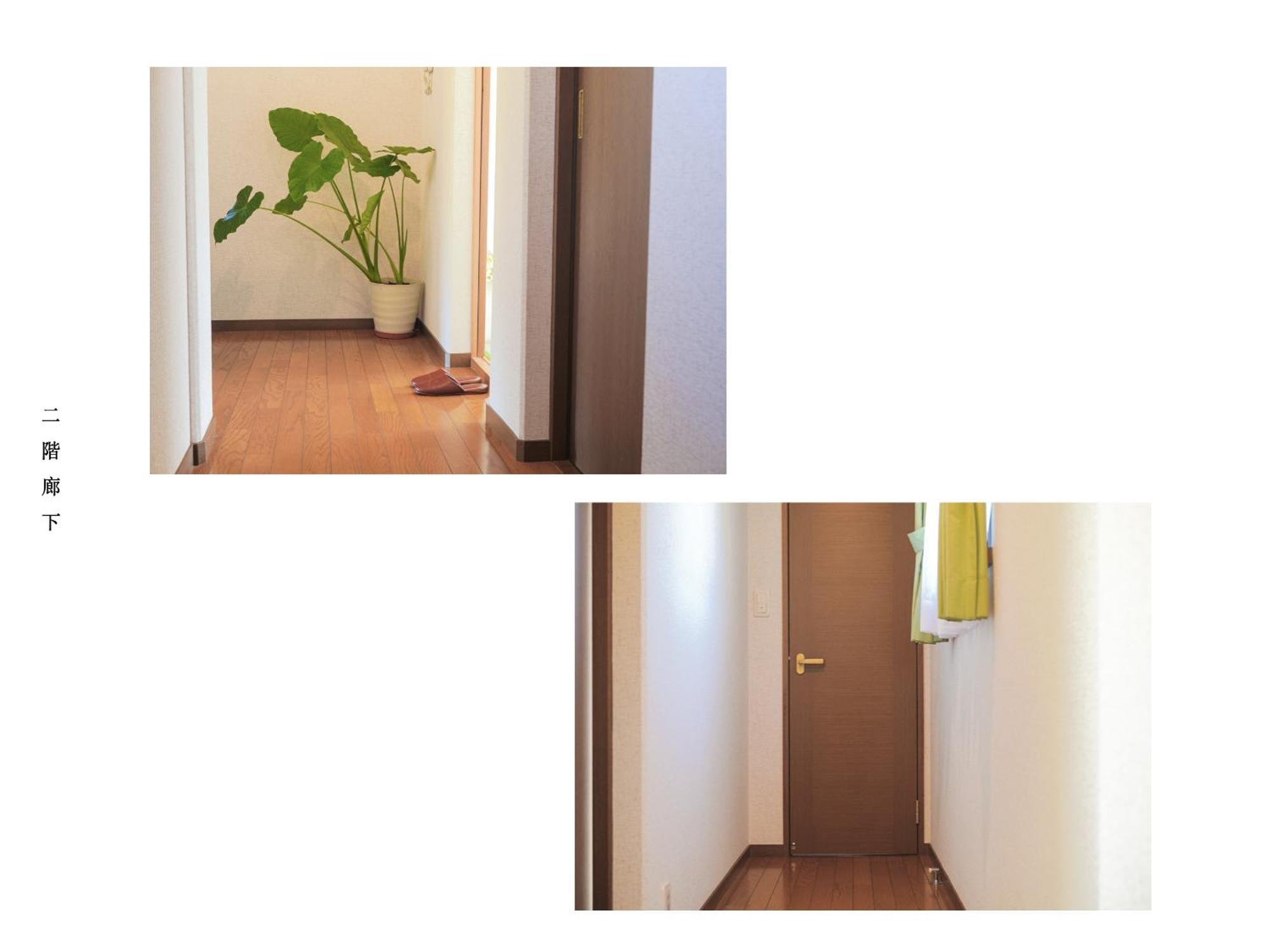 富士の樱house 宝栄 Villa Fujikawaguchiko Exterior photo